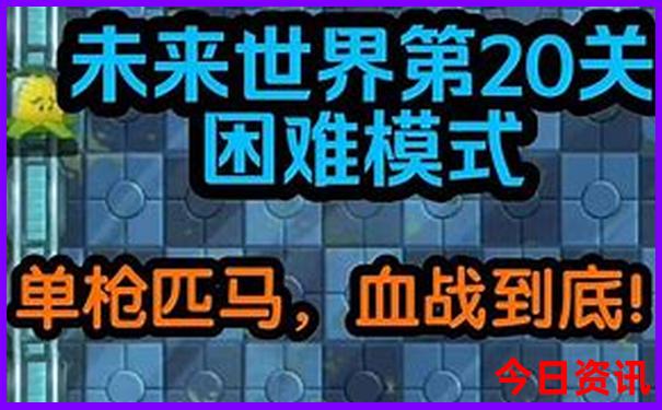 云南10日游最佳路线