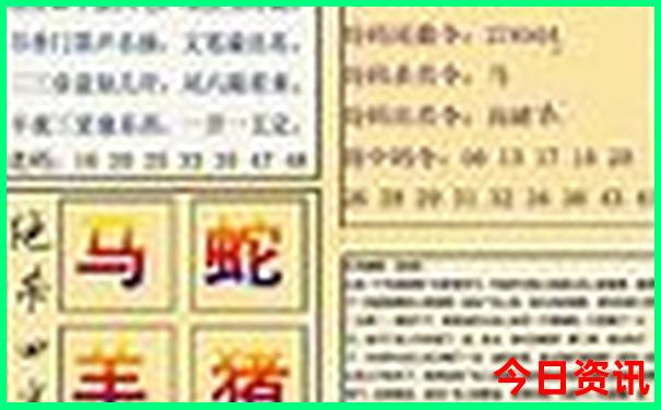 北京穷游攻略最省钱